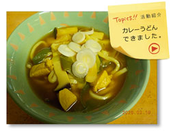 �J���[���ǂ�ł��܂����B