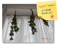 �ǂ����ݒ����܂����I